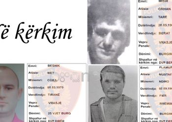 Nga vrasja e policit tek rrëmbimi i një fëmije, policia nxjerr fotot e tre të dënuarve ende në kërkim