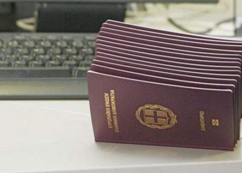 Nxirrnin pasaporta false për kriminelët ose personat në kërkim, pranga 6 oficerëve grekë
