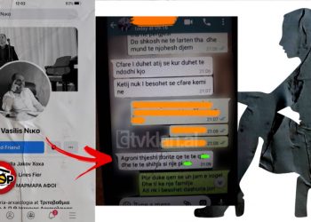 SMS-të e mësuesit nga Fieri/ Presioni me nxënësen: Nuk të kam menduar asnjë çast si ku***