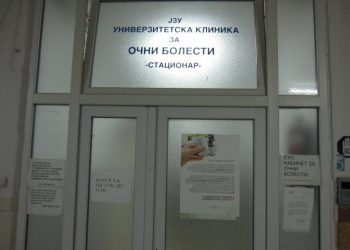 Analizat “qetësojnë” Maqedoninë e Veriut, italiani i dyshuar në Shkup rezultoi i paprekur nga koronavirusi