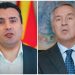 VIDEO/ Zaev dhe Gjykanoviç përshëndesin Kongresin e PS-së: Dy vendet do të festojnë lajmin e mirë nga Samiti i Zagrebit