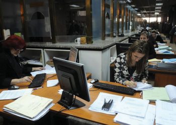 Administrata edhe nesër pushim, në vijim orar i reduktuar