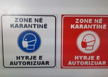 Urdhri / Anulohen të gjitha festimet për Ditën e Verës, Maluma pezullon koncertin