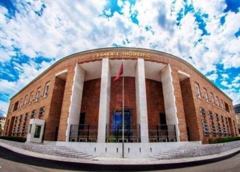 Koronavirusi, Banka e Shqipërisë sqaron kujt i pezullohen kreditë