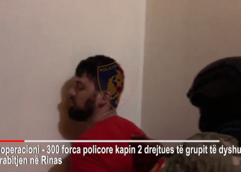 Grabitën 4.6 mln euro në Rinas, dalin pamjet e momentit të arrestimit të vëllezërve Çala (Video)