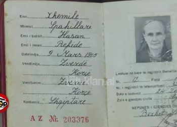 Është për guinness, por 115-vjeçaren korçare e deklarojnë të vdekur/ “E fshiu sistemi, ndaj iu pre dhe pensioni”