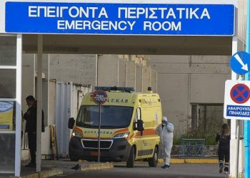 Alarm në shkollën e Korinthit! Dy fëmijë emigrantësh shqiptarë me koronavirus