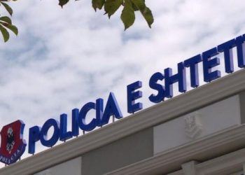 Policia e konfirmon:“Fëmija i gjetur i dekompozuar në kanalin kullues ishte i denoncuari i humbur”