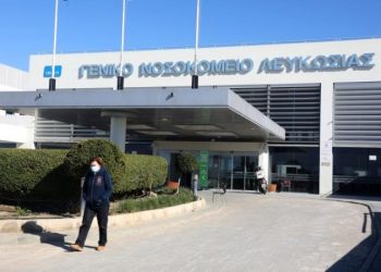 Edhe Qipro shënon rastin e parë me koronavirus, i infektuar një 25-vjeçar i kthyer nga Britania
