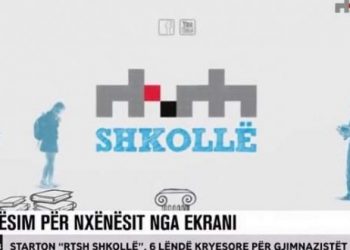 Televizioni publik “hap shkollën”, transmetim leksionesh për nxënësit