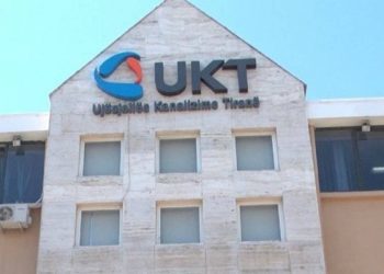 UKT thirrje qytetarëve: Sportelet do qëndrojnë hapur nga sot në këto pika