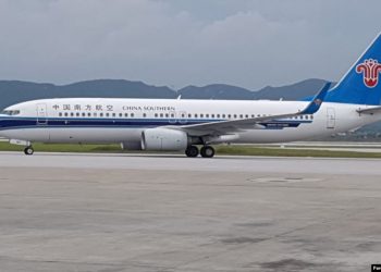 Zëri i Amerikës: Kina përpiqet të zgjerojë ndikimin e huaj me ndihmat për koronavirusin