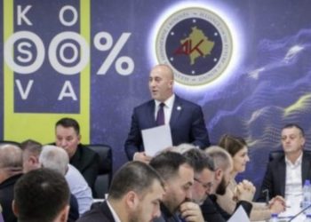 Sot nënshkruhet marrëveshja për koalicionin e qeverisë së Kosovës, Haradinaj mbledh partinë