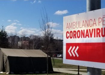 Kosovë/ Gjashtë raste të reja me koronavirus, të infektuar 132 persona, 16 të shëruar