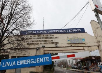 Një tjetër i vdekur nga koronavirusi në Kosovë, në total 21 jetë të humbura