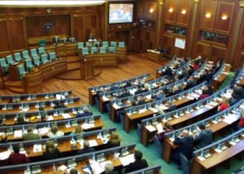 Qeveria e re në Kosovë/ LDK, AAK dhe Nisma mbledhin nënshkrimet për seancën e jashtëzakonshme