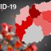 Maqedoni e Veriut, 3 viktima dhe 36 raste të reja me koronavirus brenda 24 orëve