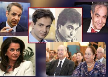 “Mitsotakis, djali i Dora Bakoyannis”, teoria konspirative që po ‘çmend’ grekët: Si u fsheh shtatzënia e ish-ministres (Foto)