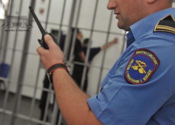 Zyrtare/ Punonjësi i burgut “313” pozitiv me koronavirus, s’ka rrezik për të burgosurit