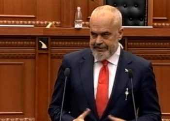 Rama: Javët në vijim fillon hapja. Rriten ndëshkimet për shkelësit që mund të sjellin rimbylljen