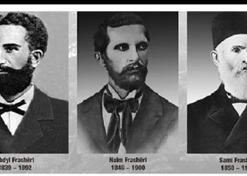 Çka kanë shqiptarët e që nuk ka Europa