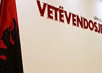 “Vetëvendosje” thyen karantinën e Covid-19 dhe thërret protestë në rrugë: Duam qeveri legjitime