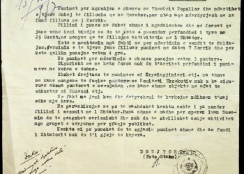 DOKUMENTET/ Debati ne 1954 midis “babait” të trashëgimisë, Gani Strazimirit dhe krerëve komunistë për zhvendosjen e Teatrit Kombëtar