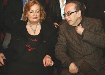 “Emri yt do të kërkonte gjithmonë kujtesën”, Ismail dhe Helena Kadare, mesazh për Maks Velon