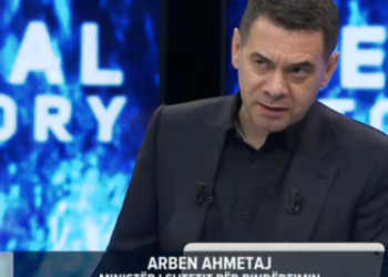 Shqipëria me ndihmën më të ulët direkte në rajon/ Ahmetaj: Ja pse FMN gaboi në llogaritje