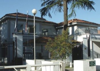 Vendimi për Teatrin, reagon ambasada britanike: Duhet dialog nga të gjitha palët