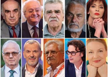 Edhe Piro Milkani, Ruzhdi Pulaha, Alfred Trebicka dhe Albert Minga i bashkohen peticionit pro Teatrit te Ri, ja emrat e rinj