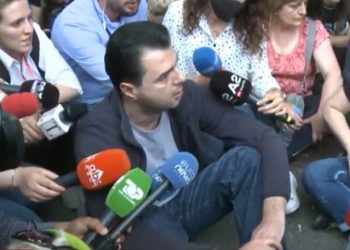 Lulzimi e humbi shansin e fundit