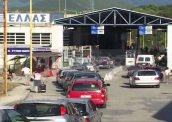 Shqipëria nuk duhet të punojë vetëm në dhënie