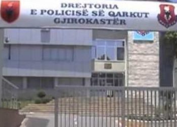 Të shtëna me armë zjarri në Gjirokastër, raportohet për një të plagosur