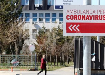 Normalizohet situata e COVID-19 në Kosovë, vetëm 4 raste të reja në 24 orë