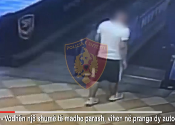 VIDEO/ Policia zbulon dhe jep autorët e grabitjes së 200 mln lekëve e 50 mijë frangave në qendrën tregtare