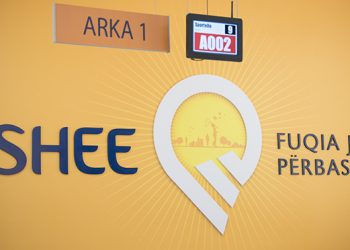 Nesër dhe pasnesër stakime të energjisë elektrike në disa zona në Tiranë, ja fashat e orareve