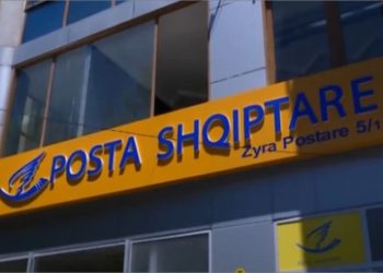 Posta Shqiptare sqaron qytetarët: Mos u grumbulloni pranë zyrave, si do të shpërndahen pensionet