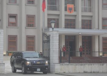 Mesazhi (jo aq i koduar) i SHBA-ve për Metën