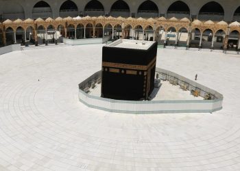 Si asnjëherë më parë, bota myslimane feston Bajramin e mbyllur në shtëpi