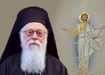 Janullatos bëhet operacion, i uron shërim të shpejtë Meta