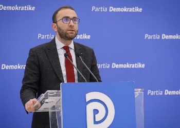 Vendimi i prokurorisë për kryebashkiakun e Matit, PD: T’i hiqet menjëherë mandati