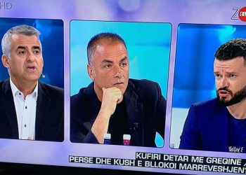 O qirje Vangjelis, Çanis, Curris, mos u lodhni kot, nuk e zhbëni dot gjakun e çamëve