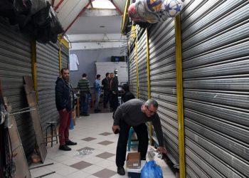 Paketa 1. Pse 1? Po sa? 2. Pse 2? Po sa? 3. Ku treshi?