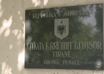 Sekretarja e Gjykatës Penale të Tiranës rezulton e infektuar me COVID-19