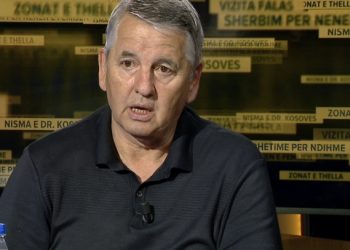 Nisma e mjekut të njohur Halim Kosova: Shërbim shëndetësor në vendbanimin e tyre për nënat që lindin në zonat e varfra