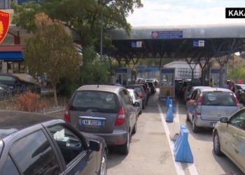 Greqia/Ja cili do kalojë nga Shqiperia e Maqedonia e Veriut më 1 Korrik