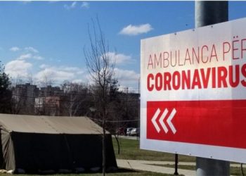 Prishtina/ Qyteti me plot 444 raste aktive Covid-19