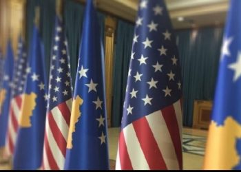 Heqja e reciprocitetit, SHBA riaktivizon fondet për rritjen e ekonomisë së Kosovës