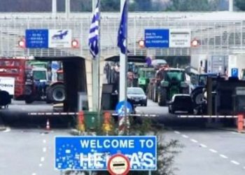 Ndryshe nga BE, Greqia hap kufinjtë me Shqipërinë në 1 korrik